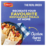 Schwartz The Real Greek Chicken Gyros Wrap Recipe Mix (20g)