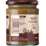 Meridian Roast Crunchy Peanut Butter (280g)