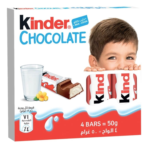 Kinder Chocolate T4 (50g)