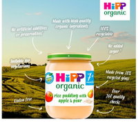 Hipp Organic Rice Pudding Apple & Pear (160g)