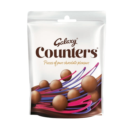 Galaxy Counters Pouch (122g)