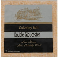 Calveley Double Gloucester (200g)