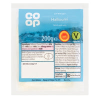 Co-op Cypriot Halloumi (200g)