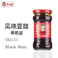 Lao Gan Ma  Soy Bean Chilli Paste (280g)