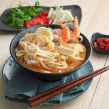 Malaysian Laksa Paste(185g)