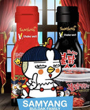 Samyang Extremely Spicy Sauce (200ml)