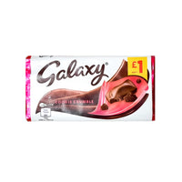 Galaxy Cookie Crumble Block (114g)
