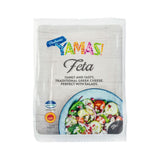 Yammas Greek Feta Cheese (200g)