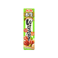 Japanese Wasabi Paste (43g)